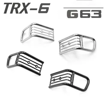 

Stainless Steel Lampshade Tail Light Cover for Traxxas TRX6 G63 RC Car Upgrade Parts Accessories
