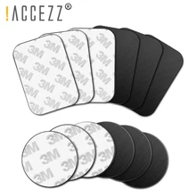 ACCEZZ 10 шт./лот металлическая пластина-диск для магнитного мобильного телефона, автомобильный держатель для телефона, универсальный магнит, автомобильная подставка, крепление, железный лист, наклейка