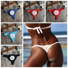 Сексуальный женский вязаный крючком бикини с маргаритками низ сплошной цвет стринги бразильский купальник со стрингами Купальник Низ Шорты для плавания для женщин