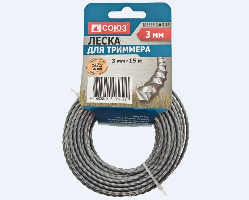 Леска для триммера, d=2.0 мм, l=15м, КРУЧЕНЫЙ КВАДРАТ серая СОЮЗ ТЛ3535 2.0 S 15 - Топ товаров с Али из России