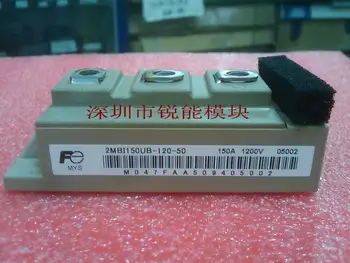 

Unit 2 IGBT module / 2MBI150U4B-120--RNDZ