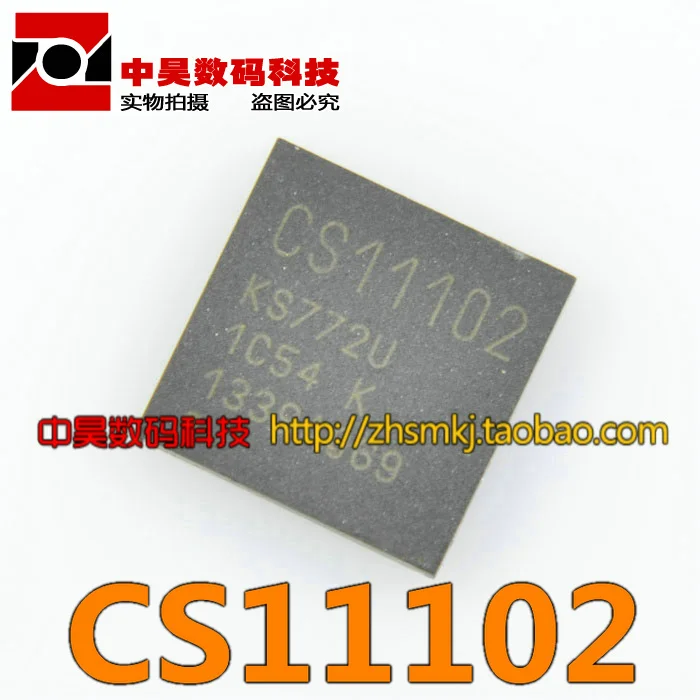 KS772U K CS11102 посылка Телевизор с чипом QFN|Реле| |
