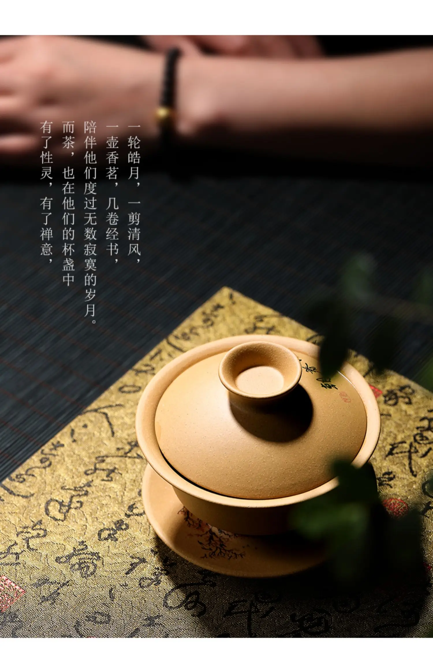 três tureen jiang no kung fu chá chá tigela de chá