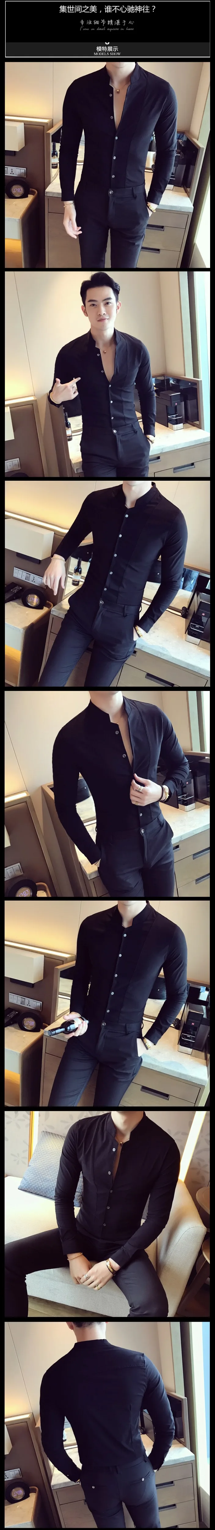 Новые Топы Мода Комплект для мальчиков осенний шерстяной slim fit повседневные, из чистого хлопка рубашки с длинным рукавом/Для мужчин высокое качество Бизнес Классическая рубашка S-XXL