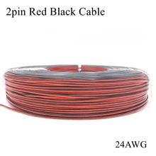 10 м/лот) UL2468 24AWG 2pin луженая медь красный черный провод ПВХ изолированный Электрический удлинитель Светодиодная лента