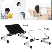 Регулируемая подставка для книг, держатель для чтения книг, свободные руки, зажимы для бумаги, черный/белый алюминиевый сплав, подставка для чтения книг, ноутбуков