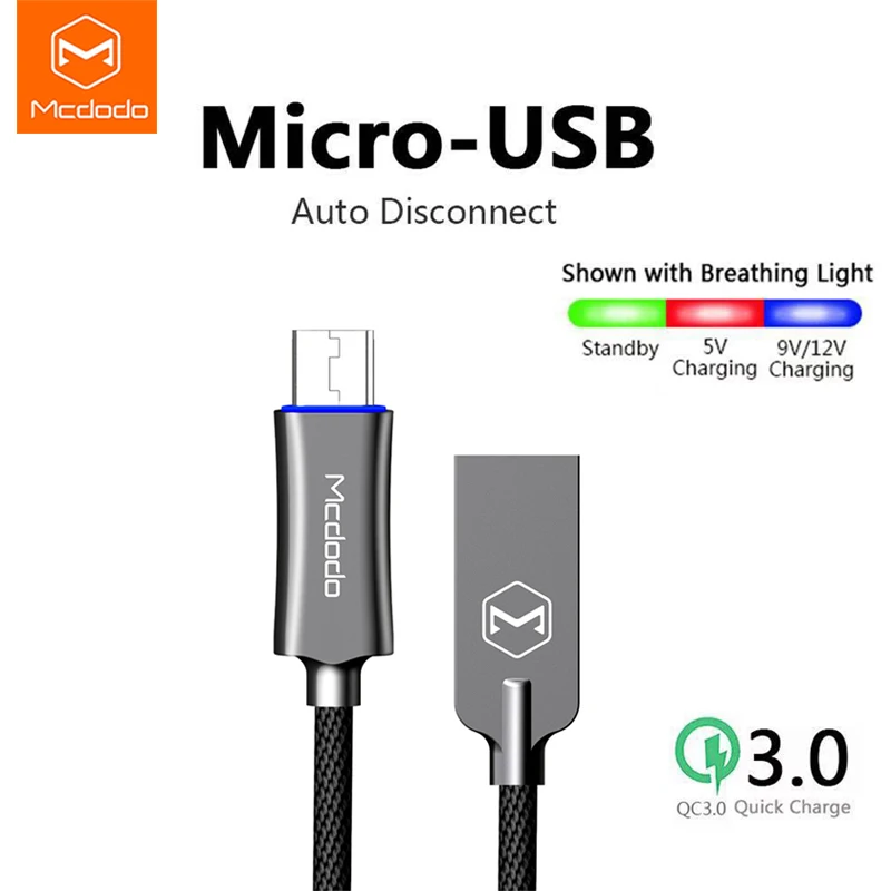 Оригинальный кабель Mcdodo для Android Micro USB с автоматическим отключением поддержка QC 3