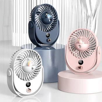 

Portable Misting Fan Spray Desktop Fan Humidifier Cooling USB Rechargeable Multiple Speeds Handheld Fans