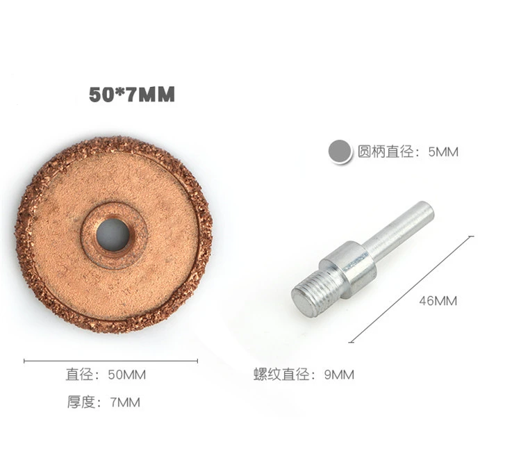 12365759107_1875987966