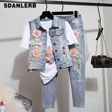 dressy denim pant suits