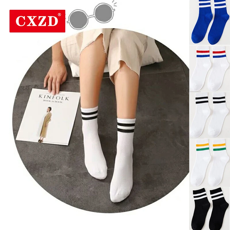 CXZD Приятный хлопок носки стильные повседневные белые женские Дышащие Короткие