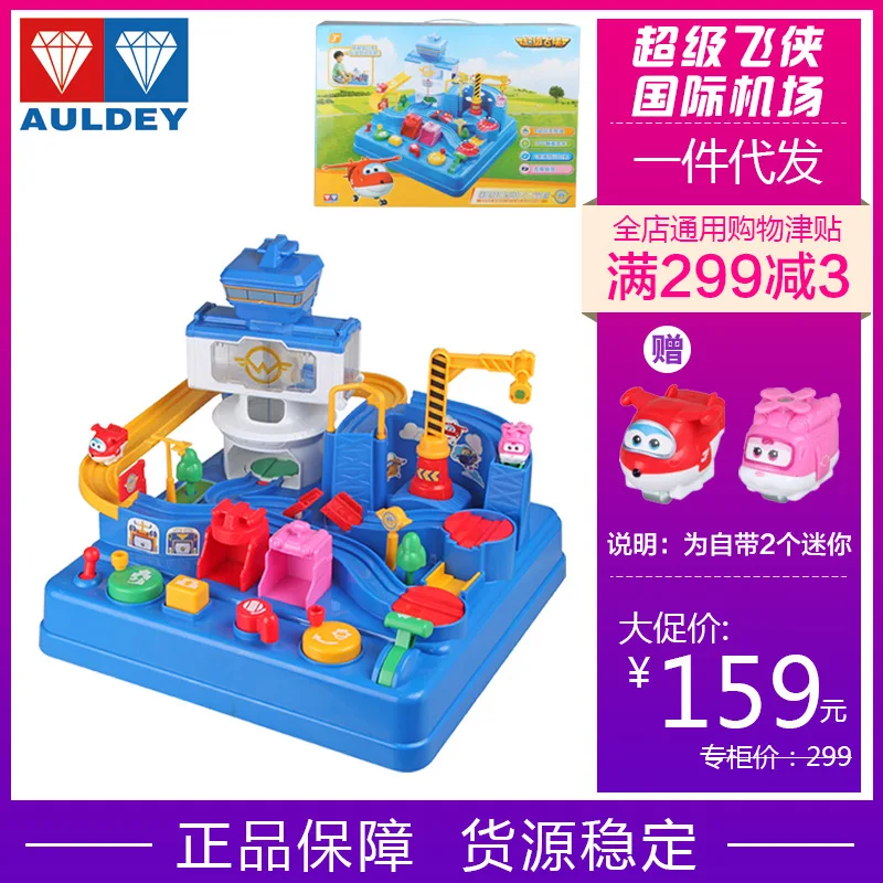 

Super Pan International Airport Checkpoints Adventure Anime Scene Toy Melody Small Love Set Birthday Gift
