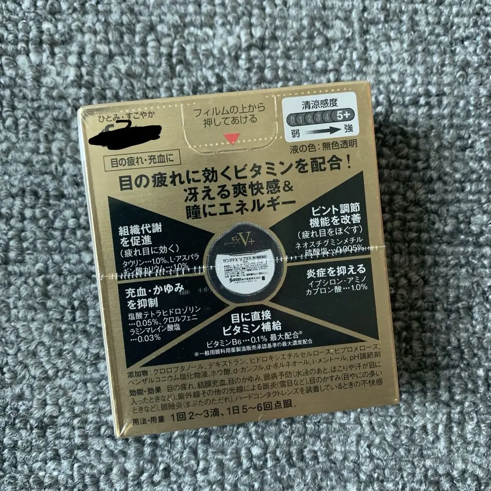 QQ图片20191205145437