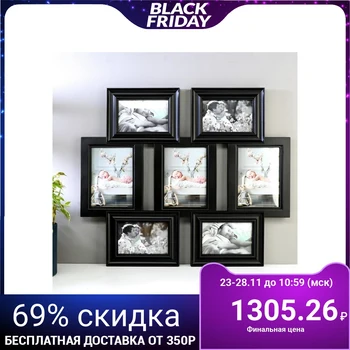 

Photo frame plastic for 7 photos 10x15, 13x18 cm "Collage" black 57x49.5x2.5 cm 5074884