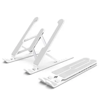

Foldable Desktop Laptop Holder Adjustable Height Tablet Stand Mount for P1 Pro R2JB