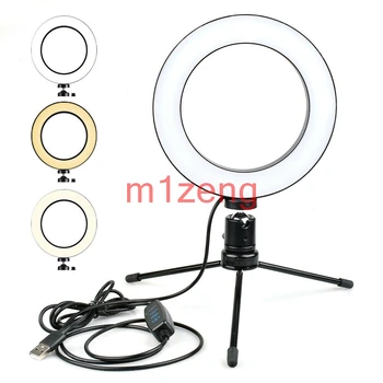 

16cm/6 Inch Selfie Desktop USB Power Fill Light Dimmable LED video Ring Light Lamp for phone camera Photography