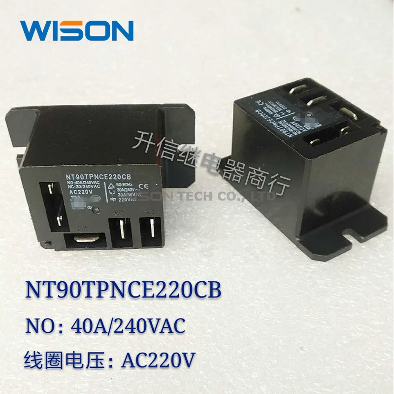 

1PCS/LOT Relay NT90TPNCE220CB NT90TPNCE220 DC12V DC24V AC220V New original In Stock