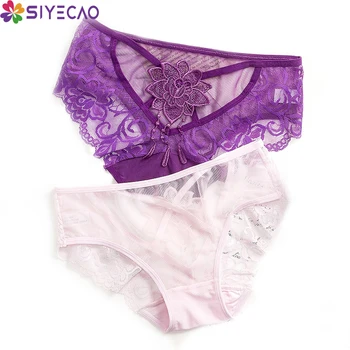 

Sexy Panties Women Embroidery Lace Hollow Out Briefs Panty Low-rise Floral Cotton Crotch Ladies Underwear Panties Lingerie
