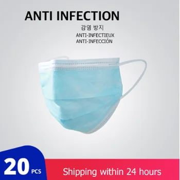 

20 pcs/Bag 3 Layer Non Woven Disposable Face Respirator Mask Earloop Activated Carbon Anti-Dust proof Mouth Mask