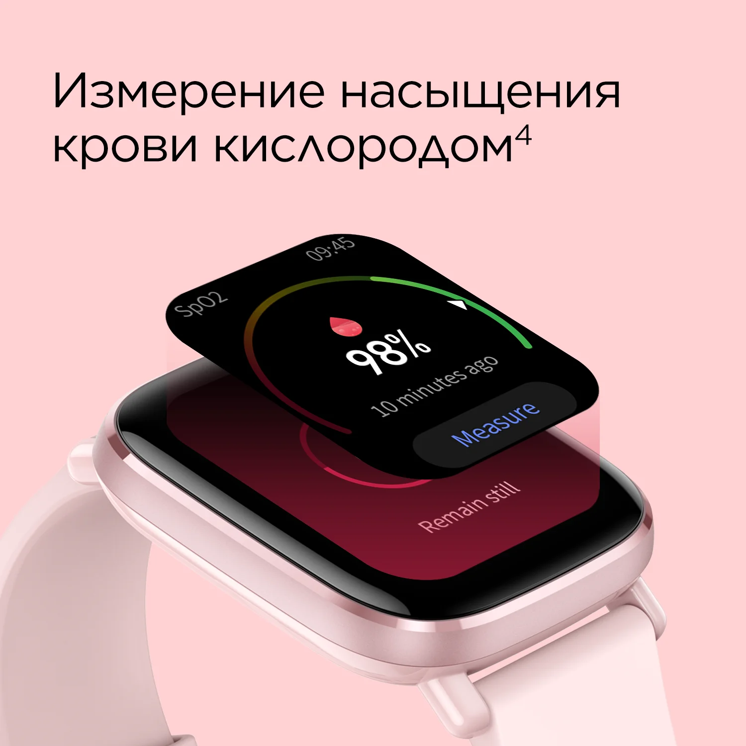 Смарт Часы Рейтинг 2025 Цена Качество Женские