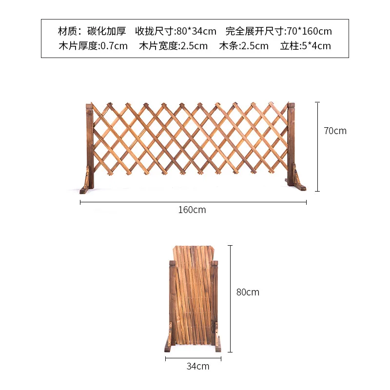 Антикоррозийный деревянный забор, защищенный от гнить, садовый забор, масштабируемый деревянный забор, садовой бордюр, растительная лоза, рамка для растений, сетка для фехтования - Цвет: 70x160cm