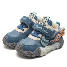 Crianças sapatos de bebê crianças de pelúcia sapatos de algodão 1 5 anos de idade meninos meninas fundo macio anti skid crianças na primavera outono