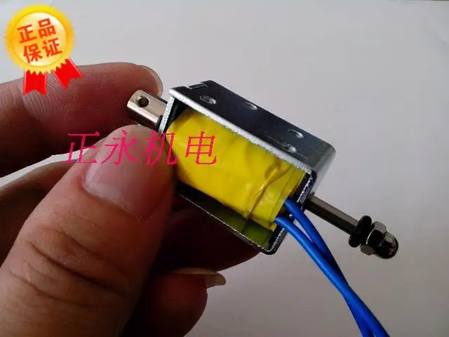 

Small push-pull type through frame type electromagnet ZYE1-0630Z DC48V36V6V