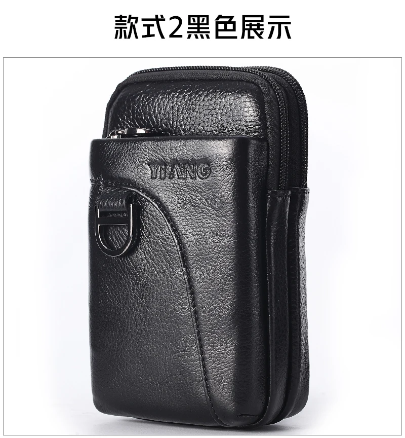 7030-详情_19