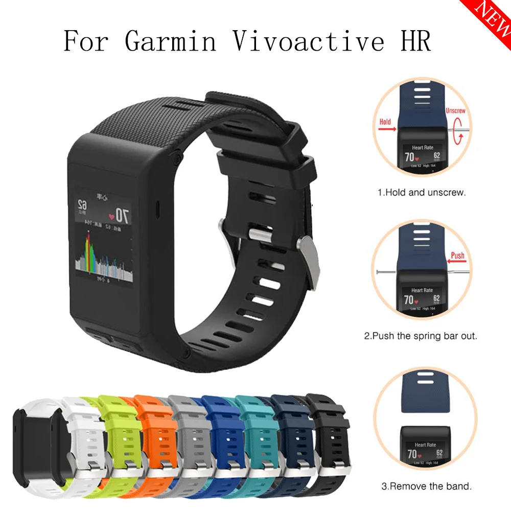 Garmin Vivoactive 밴드 교체를 위한 실리콘 시계 스트랩, Vivoactive HR 팔찌 액세서리 호환 손목 스트랩