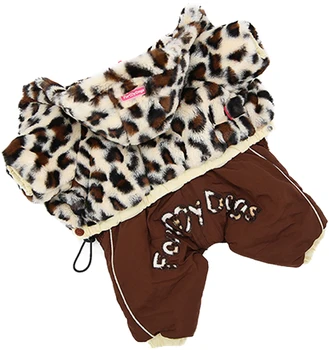 

FOR MY DOGS FOR MY DOGS jumpsuit dog Leo Brown FW525-2018 M for boys