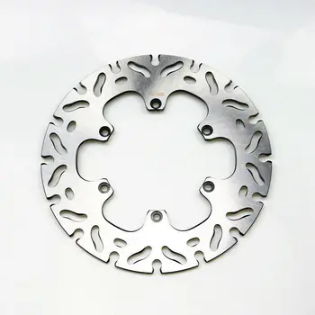 

Tail Disc Rear Brake For Motorcycle BMW F650GS ST CS G650GS 93-09 Dakar