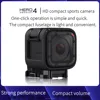 100%Original GoPro Hero 4 Session  Waterproof HD Action Camera Camcorder Camera part ► Photo 1/6