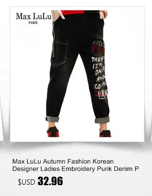 Max LuLu модные корейские женские панк зимние уличные Женские теплые меховые черные эластичные шаровары винтажные теплые брюки размера плюс