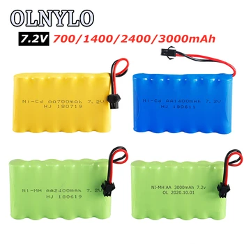 

7.2V NI-MH NI-CD battery 700mAh/1400mAh/2400mAh/3000mAh/2800mAh for RC Toys Cars Trucks Tank Guns RC TOYS 7.2v battery