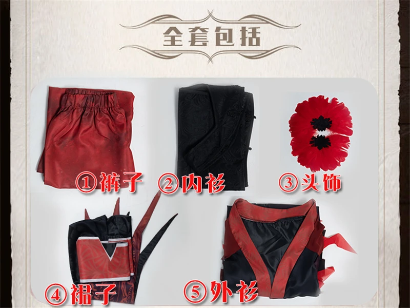 O1CN01Yz1l7B1wsIia1MVBv_!!710516363