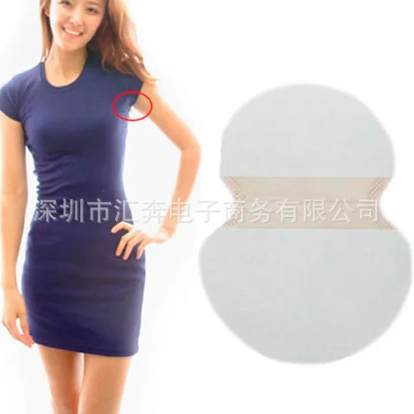  Hidden Underarm Sweat Absorption Pad Axillary Pad xi han tie Separated Handkerchief Deodorant Breat