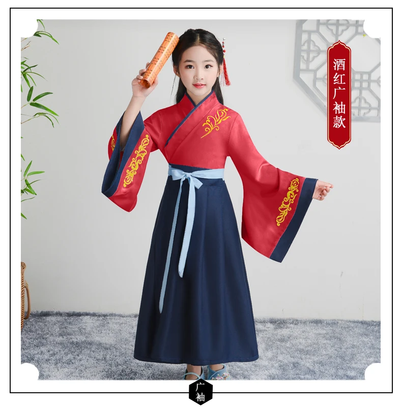  Hanfu Tang Dynasty Traditional Dress Ancient Chinese Costume Kid Girl Baby Princess Toddler Fairy C