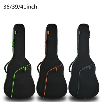 

36/39/41 Inch Folk Guitar Bag Piano Bag Thickened Shoulders Simple Personality Spot Guitar Accessories