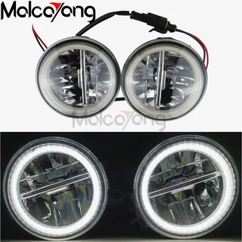 

For Nissan X-Trail T31 Car LED Fog Light + Angel Eye DRL Daytime Running Light 12V 2007 2008 2009 2010 2011 2012 2013