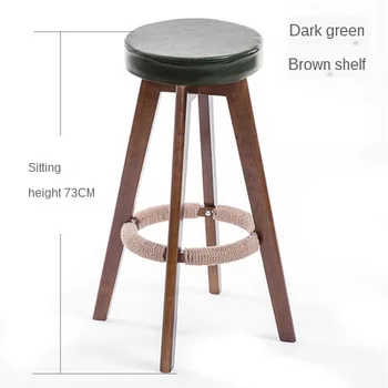 

B Home bar stool high stool solid wood bar stool modern minimalist rotating creative European front desk chair