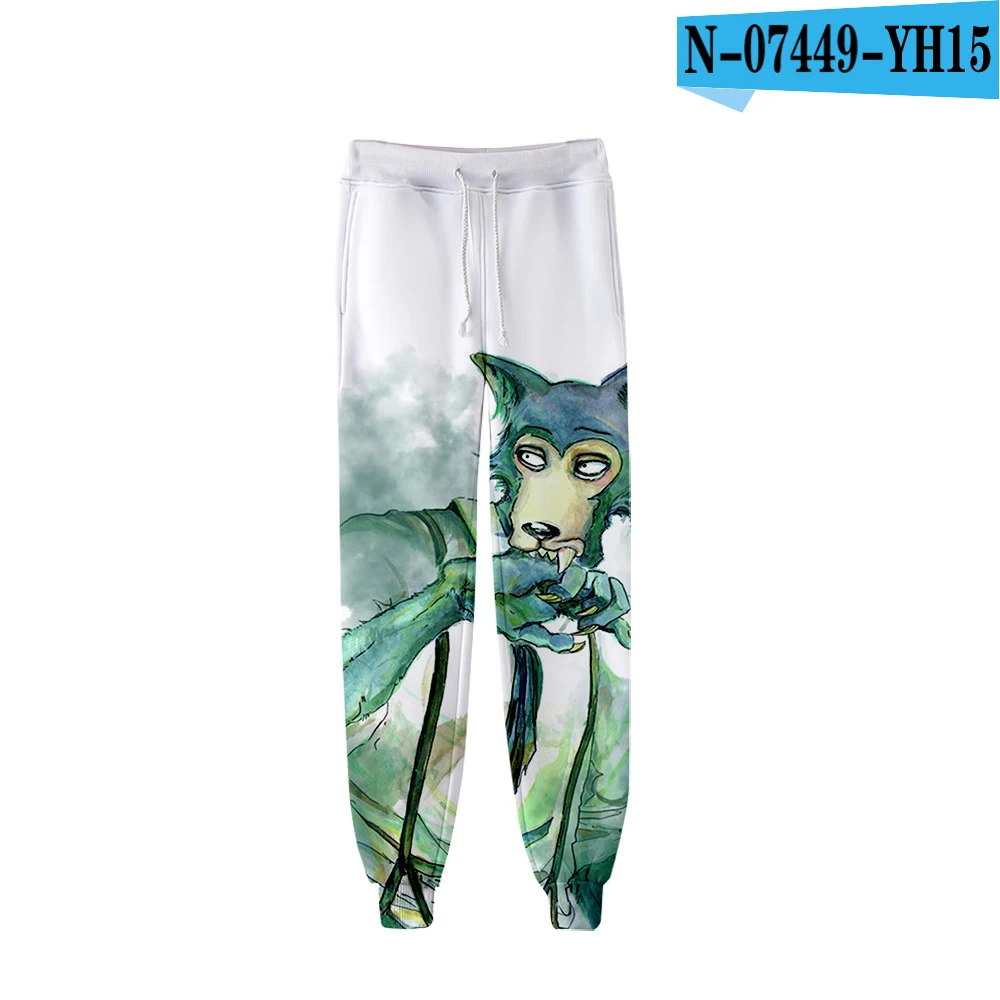 Небесно-голубой BEASTARS Warm Pop 3D Fashion High Quality Casual Pants Slim 2 - Цвет: Небесно-голубой