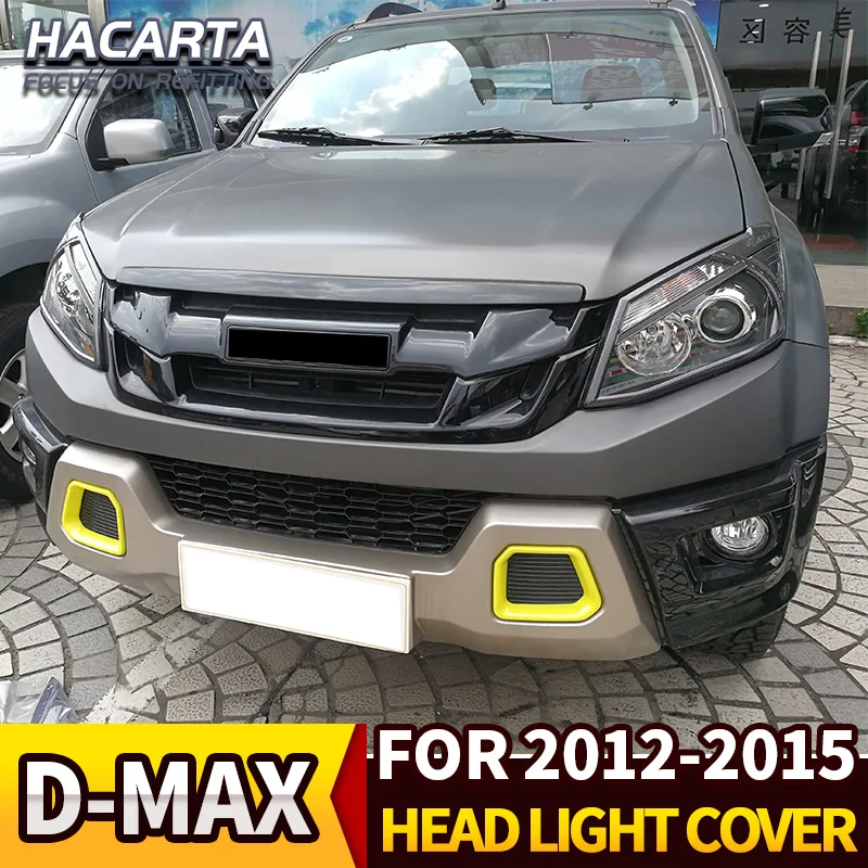 Цветная крышка из углеродного волокна, накладка на голову, Накладка для ISUZU D MAX 2012-, крышка для головных ламп, автомобильные аксессуары для d-max