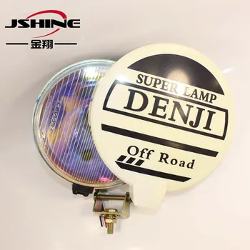 

7.5 Inch Rainbow Lens Driving Rallye Lights