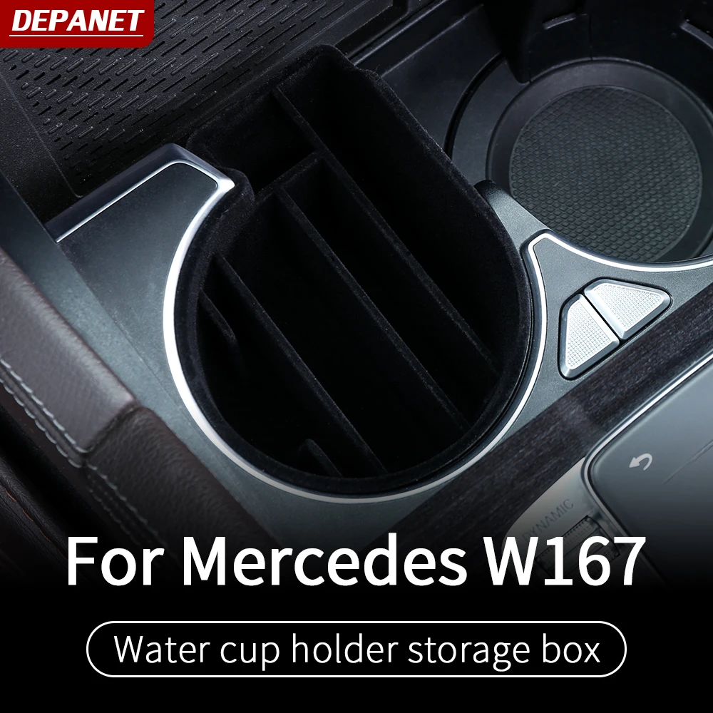 Ящик для хранения стаканов Mercedes gle w167 gls x167 carbon 2020 350/amg 450 500e amg аксессуары