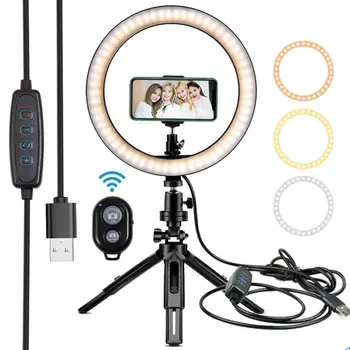 

Selfie Ring Light with Tripod Stand & Cell Phone Holder LED Photography Photo Camera Lights for Makeup/Vlogging/Live Streaming