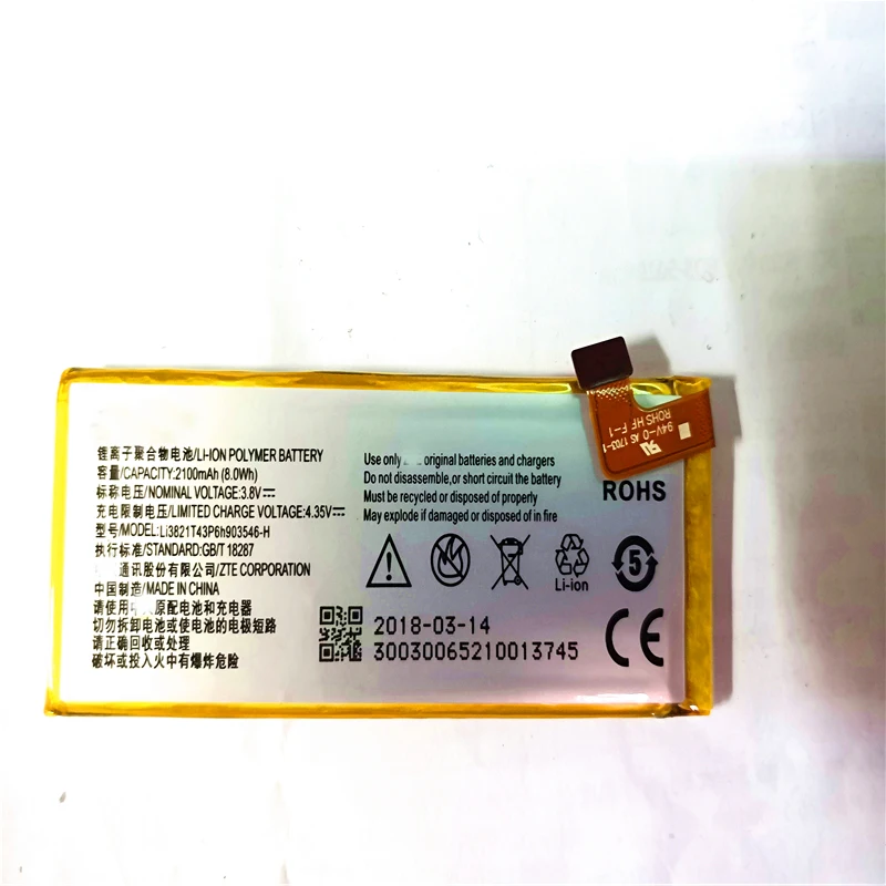 2000 мА/ч Li3820T43P6h903546-H мобильный телефон Батарея для ZTE Q505T Скорость N9130 оснастки