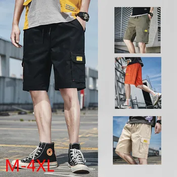 

Cargo Shorts Men Sports Boardshorts Summer 2020 New Korean Trendy Loose Trousers Mens Knee-length Pockets Bottoms High Street