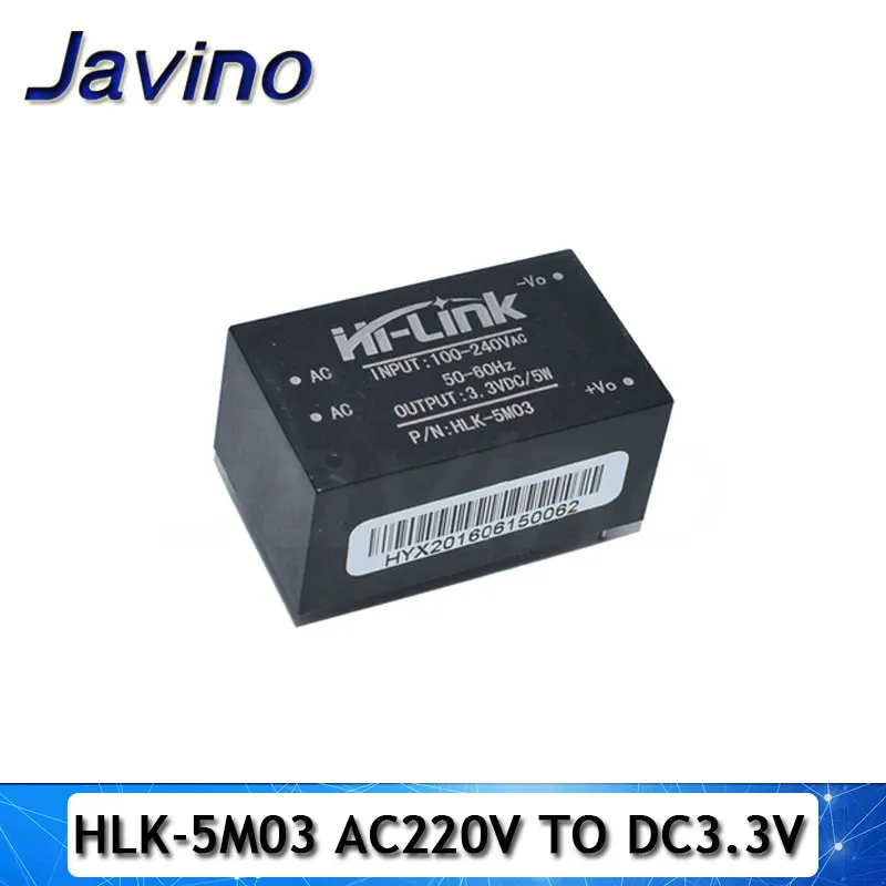 HLK-5M05 HLK-5M03 HLK-5M12 5 Вт AC-DC 220 В до 12 В/5 V/3,3 V Buck понижающий модуль питания-преобразователь интеллигентая(ый - Цвет: HLK-5M03