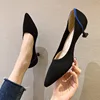 Ballet High Heels Women's 2021 New Spring Knitted Thin Heel Pointed Shallow Mouth Cat Heel Woven Shoes Flying Woven High Heels 4