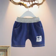 Bd28 mu/ ; Детская летняя одежда; повседневные Модные хлопковые цельные джинсовые шорты в Корейском стиле